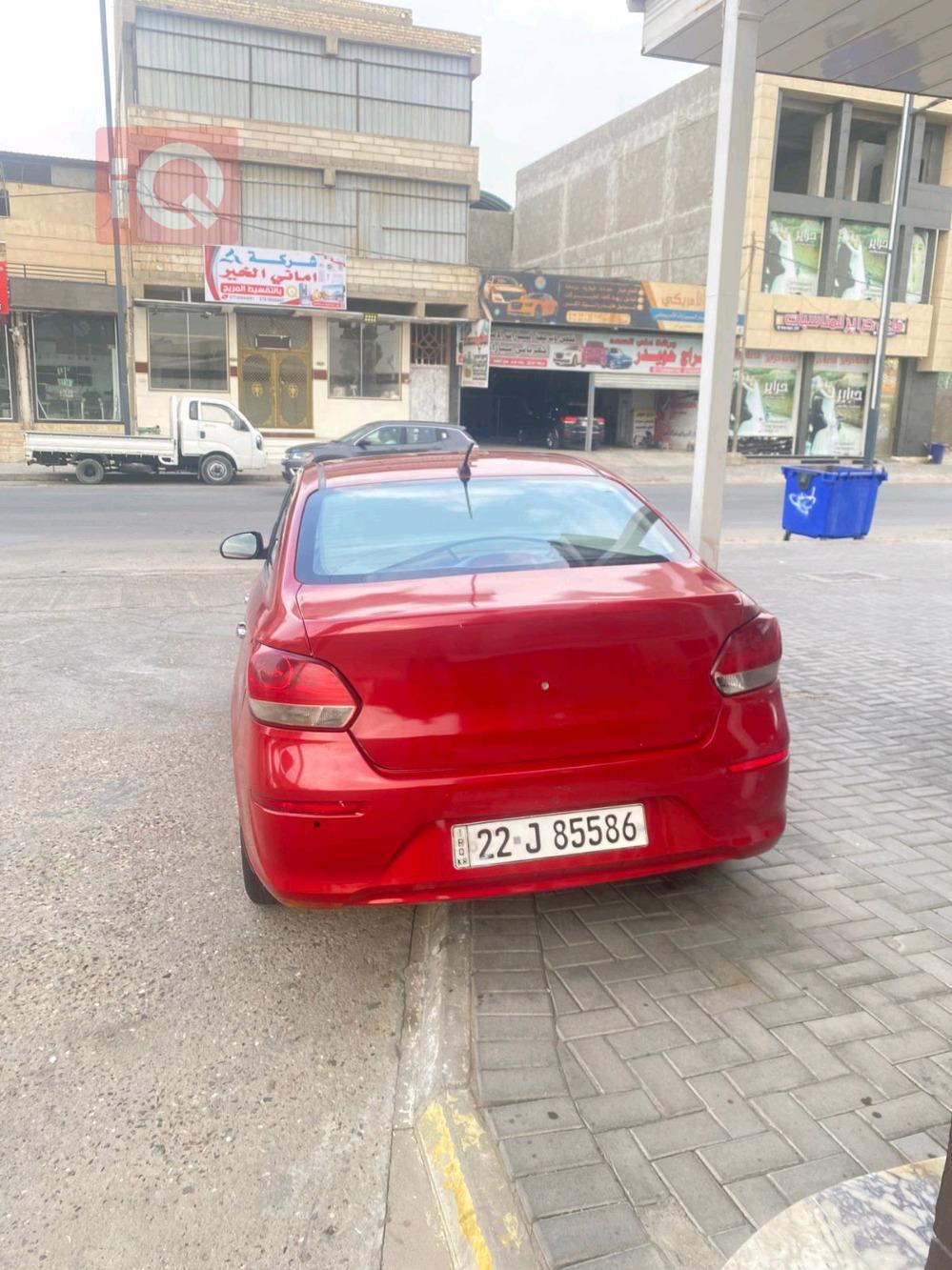 Kia Pegas